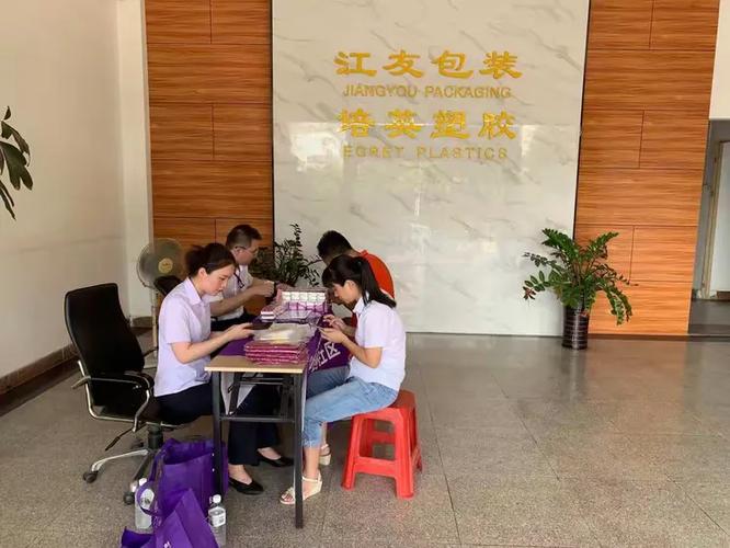 金融赋能生活 工厂工人师傅的金融信息服务指南