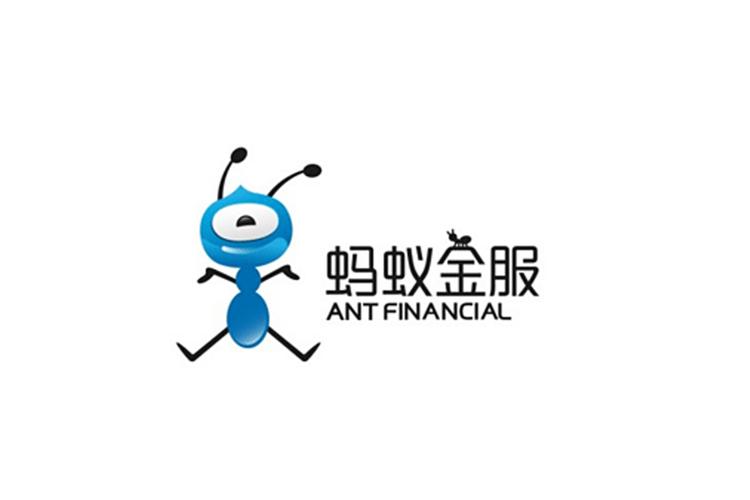 蚂蚁金融服务集团 金融信息服务的创新与实践