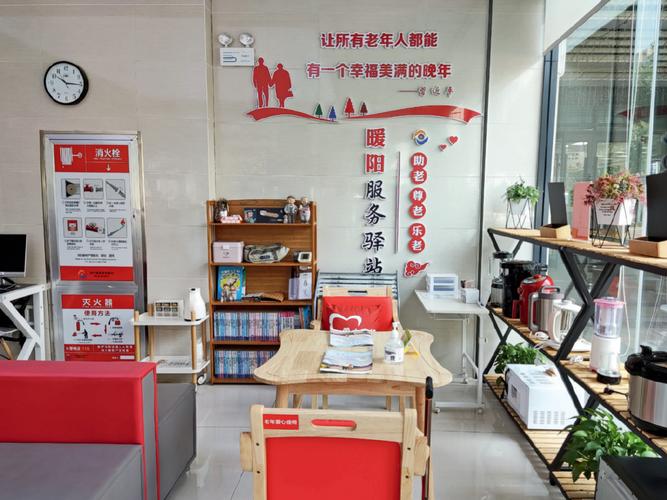 标准认证赋能养老金融服务高质量发展 金融信息服务的视角