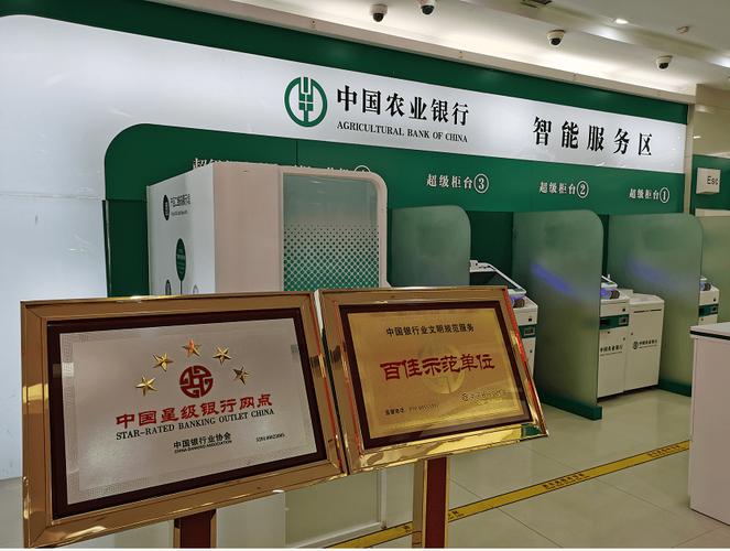 江北区金融机构助力“灯塔工厂”及链上企业高质量发展——金融信息服务赋能制造业转型升级