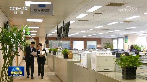 2023年金融服务实体经济质效提升与金融信息服务发展报告