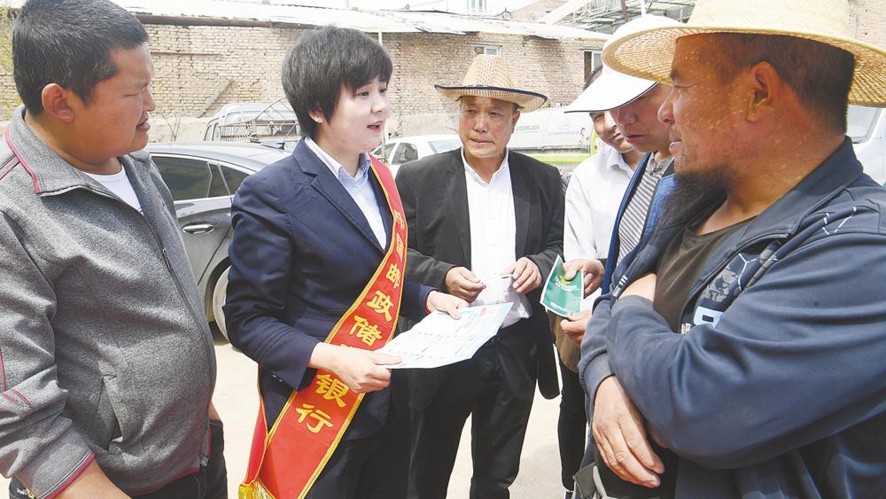 我为群众办实事 金融服务进万家，智慧金融信息服务温暖人心